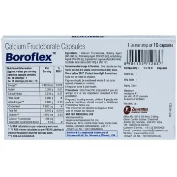 Boroflex Capsule product image