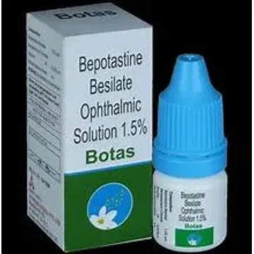 Botas Ophthalmic Solution 5ml product image