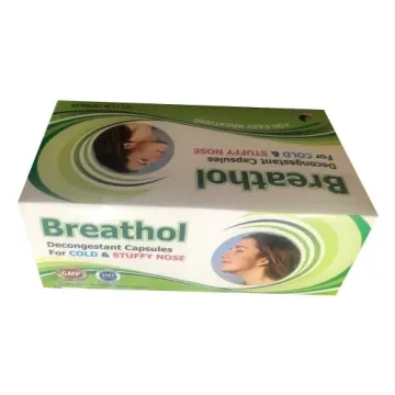 Breathol Capsule product image