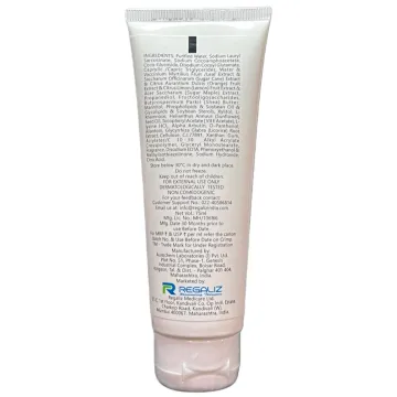 Brilante Intense Brightening Cleanser 75ml product image