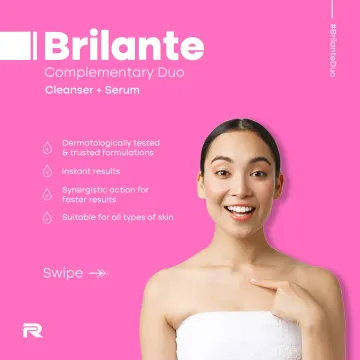 Brilante Intense Brightening Cleanser product image