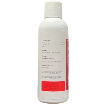 Brintop F 5% Topical Solution 100ml product image