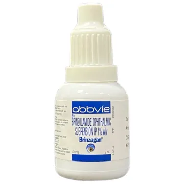 Brinzagan Suspension 5ml product image