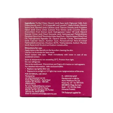 Bristaa Intense Cream 20gm product image