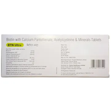 Btn Ultra Tablet product image