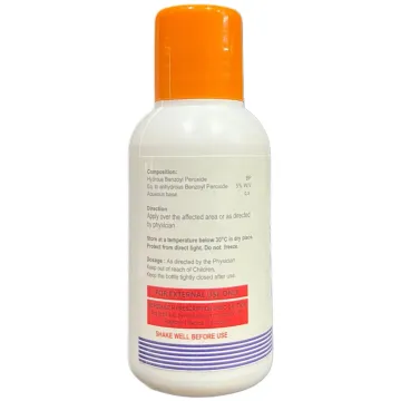 Bz Soft Lotion 60ml product image