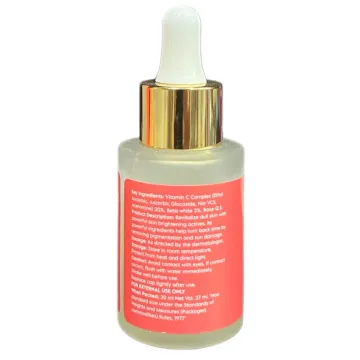 C Shine Serum product image