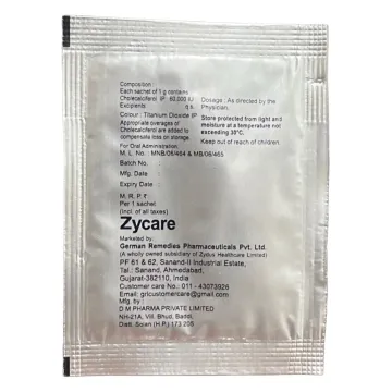 Cadcal Sachet 1gm product image