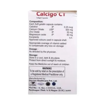 Calcigo Ct Softgel Capsules product image