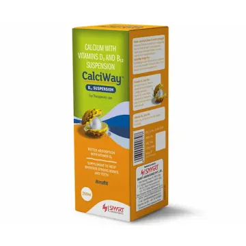 Calciway Suspension 200 Ml product image