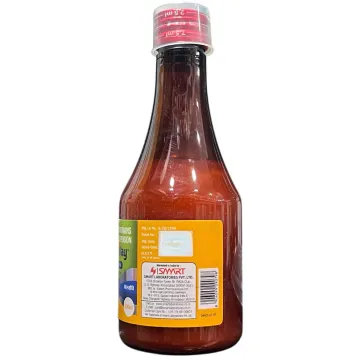 Calciway Suspension 200ml product image
