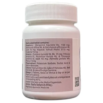 Calcury 60 Tablets product image
