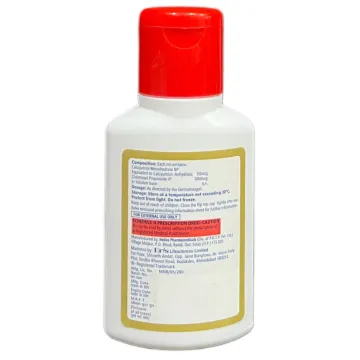 Calpsor C Lotion 20ml product image