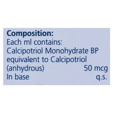 Calpsor Lotion 15ml product image