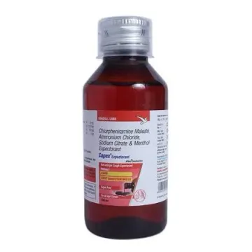 Capex Rf Syrup product image
