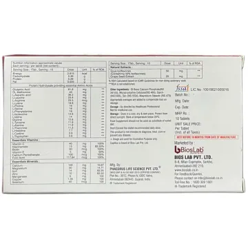 Capillus Tablet product image