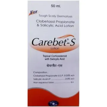 Carebet S Lotion product image