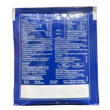Carni Q Xp Sachet 5gm product image