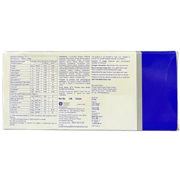 Carnisure Xt Tablet product image