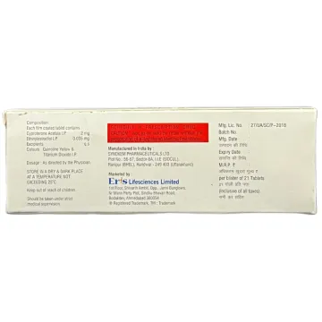 Carpela Tablet product image