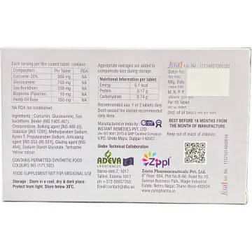 Cartimove Tablet product image