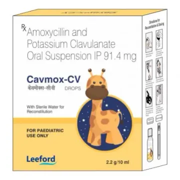 Cavmox Cv Drops 10ml product image
