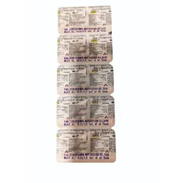 Cb12 Injection product image