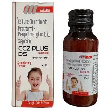 Ccz Plus Ds Syrup product image