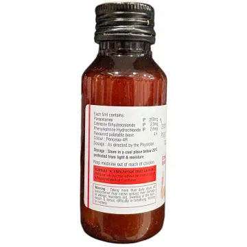 Ccz Plus Ds Syrup product image