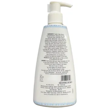 Cebhydra Moisturizing Lotion product image