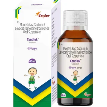 Centiluk Suspension product image