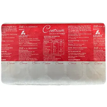 Centium Tablet product image