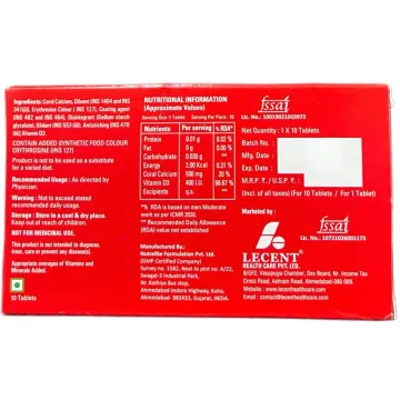 Centium Tablet product image