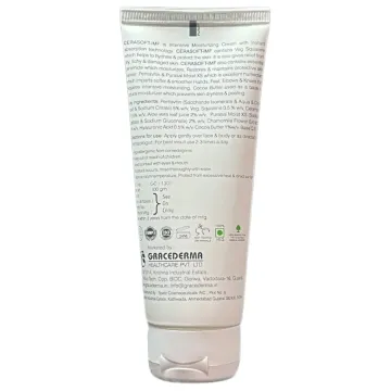 Cerasoft Imf Cream 100gm product image