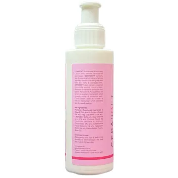 Cerasoft Moisturising Lotion 100ml product image