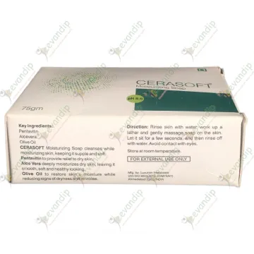 Cerasoft Soap 75gm product image