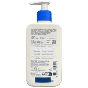 Cerave Moisturising Lotion product image