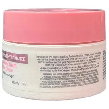 Cetaphil Brightening Night Comfort Cream 50gm product image