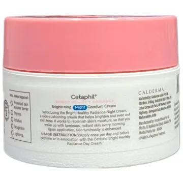 Cetaphil Brightening Night Cream 50gm product image