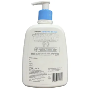 Cetaphil Gentle Skin Cleanser 500ml product image