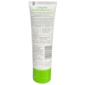 Cetaphil Moisturising Cream 80gm product image