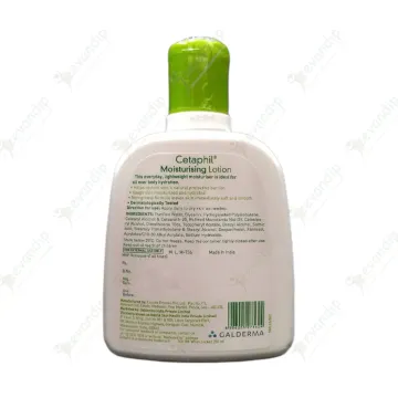 Cetaphil Moisturising Lotion 250ml product image