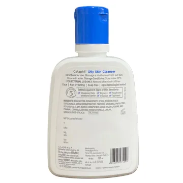 Cetaphil Oily Skin Cleanser product image