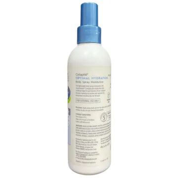 Cetaphil Optimal Hydration Lotion product image