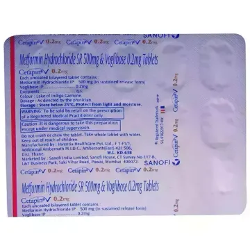 Cetapin V 0.2 Tablet product image