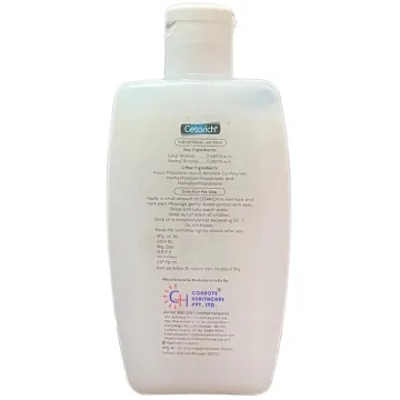 Cetarich Lotion 130ml product image