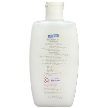 Cetarich Lotion 130ml product image