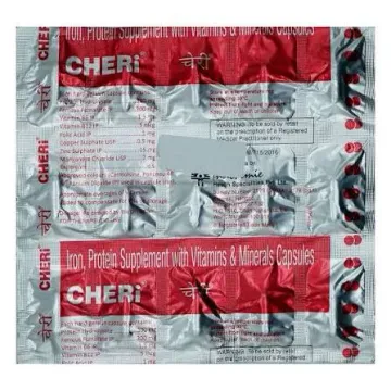 Cheri Capsule product image
