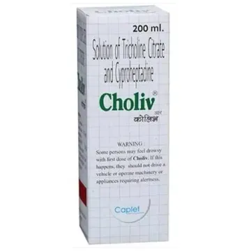 Choliv Syrup product image