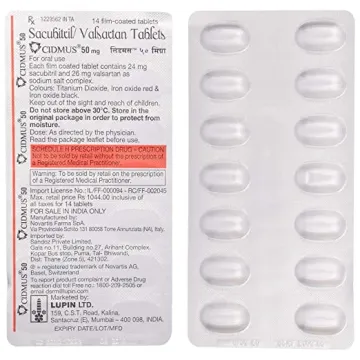 Cidmus 50 Tablet product image